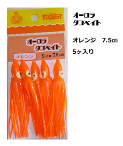 �C�J���[�_�[_�`�`��7�{�t_�摜