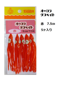 �C�J���[�_�[_�`�`��7�{�t_�摜