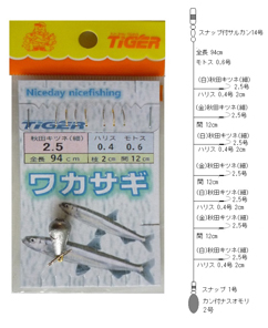 ���J�T�M�d�|_�H�c�L�c�l�i�����j2.5���i7�{�g�j�P�Z�b�g_�摜